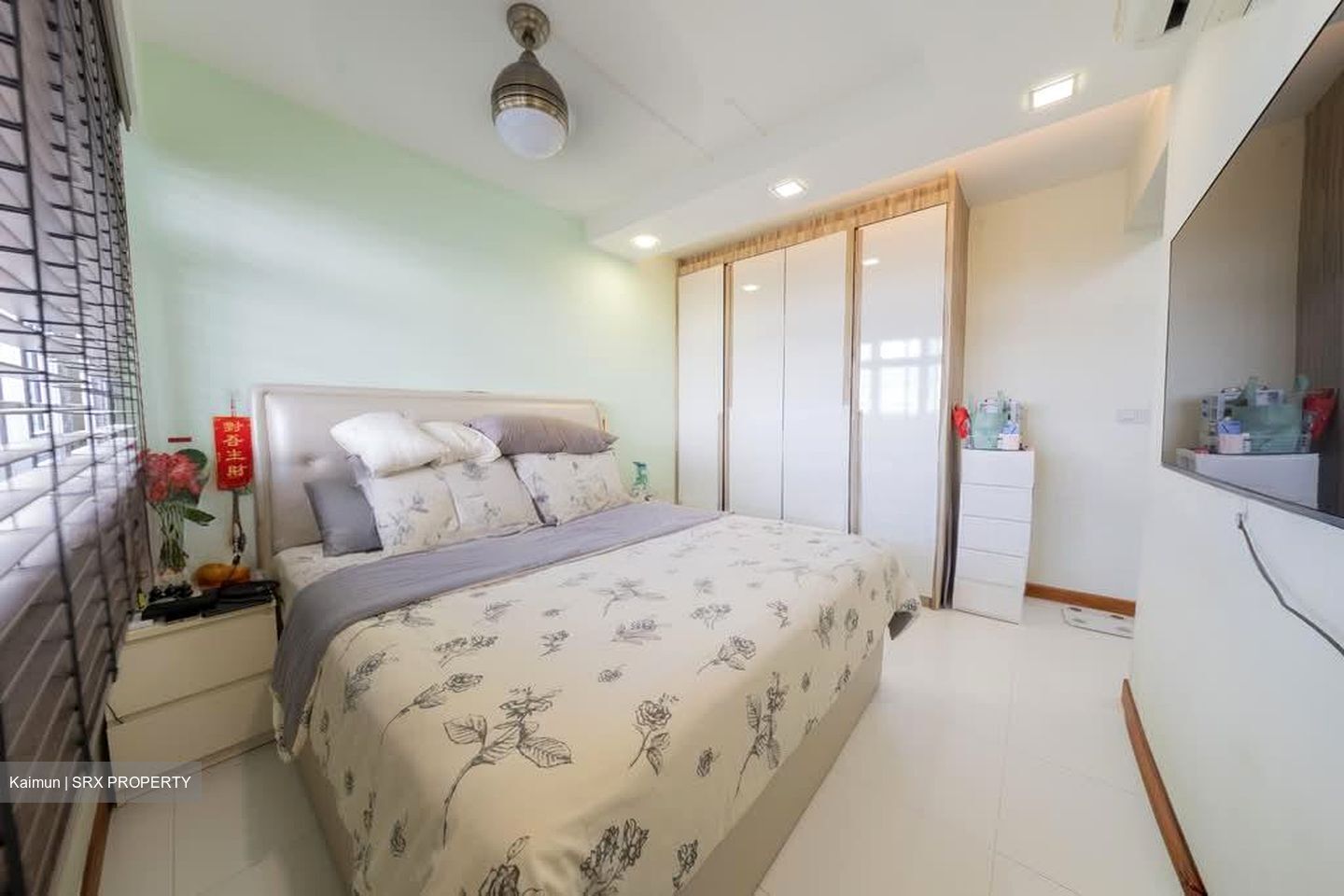Blk 636B Senja Parc View (Bukit Panjang), HDB 4 Rooms #546676231